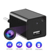 New 1080P Mini Charger USB Camera